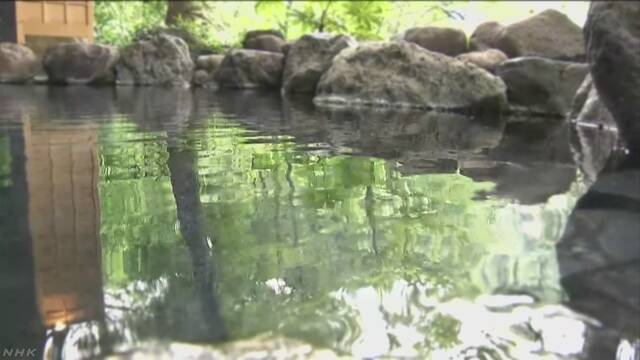 大分県 タトゥーがある人も入れる温泉を英語で紹介する