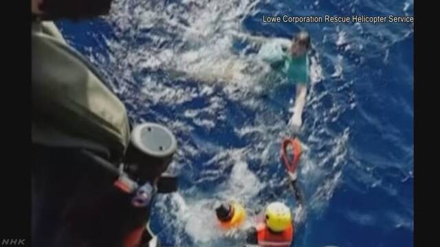 海に落ちた男性 脱いだジーンズに空気を入れて助かる