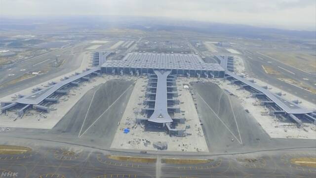 トルコの新しい空港 1年に2億人が利用できるようにする